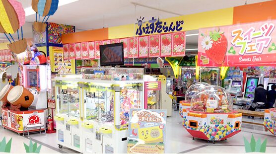 ふぇすたらんど 萩店