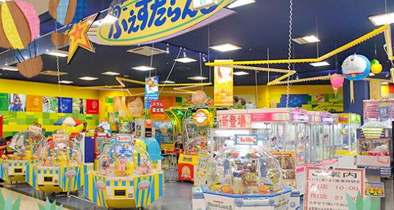 ふぇすたらんど豊浜店