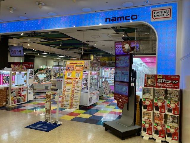 namco那覇メインプレイス店