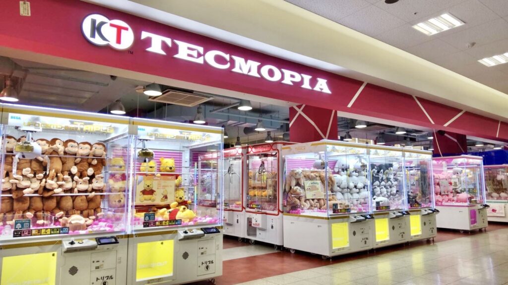 テクモピア インターパーク店